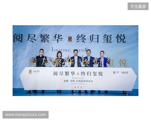 无畏巡回发布会在上海圆满落幕 首次开启电竞全环节巡回模式