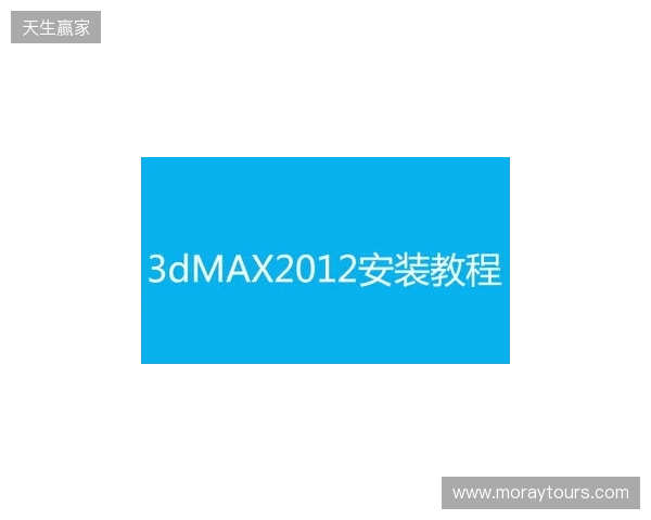 官宣:misutaaa加盟3DMAX顶替bodyy,wasiNk与NBK-执教 官宣:misutaaa加盟3DMAX顶替bodyy,wasiNk与NBK-执教