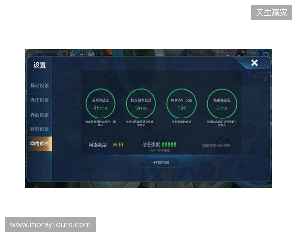 游戏加速器该选啥?2026年深度横评:蒲公英、UU、雷神、Biubiu谁更值得? 游戏加速器该选啥?2026年深度横评:蒲公英、UU、雷神、Biubiu谁更值得?