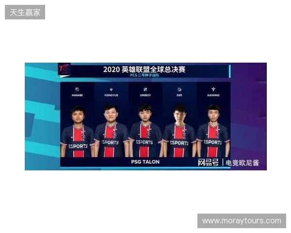 KOOK语音与北京DRG、杭州LGD达成深度合作，加码电竞生态布局