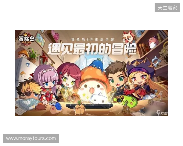 官宣：Senzu租借加盟BC.Game